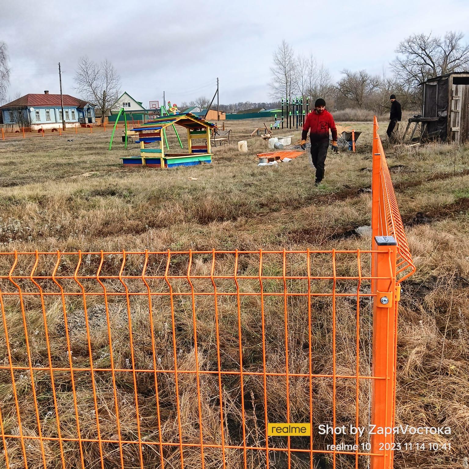 Фотографии реализации проекта ТОС Заря Востока.