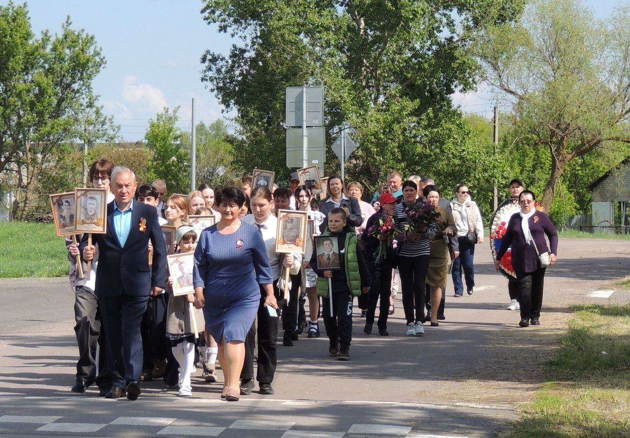 День Победы.
