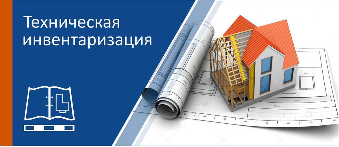 Информация от государственного бюджетного учреждения Воронежской области «Центр государственной кадастровой оценки Воронежской области».