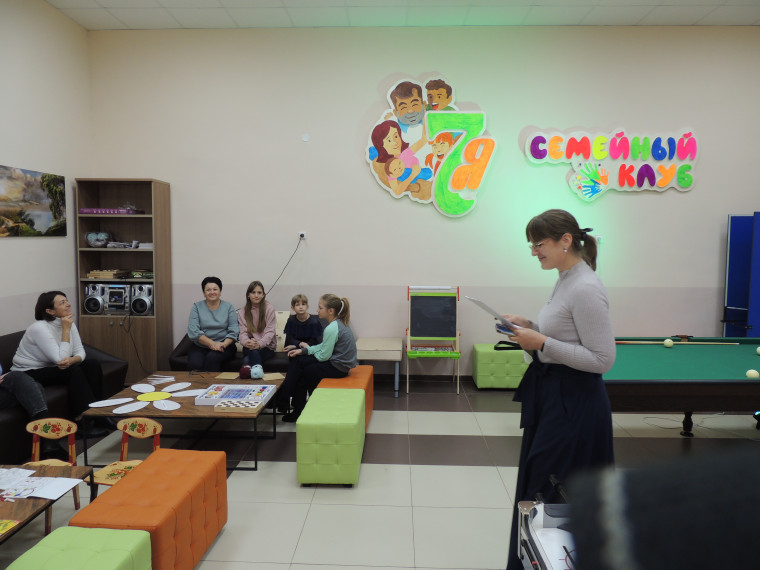 Открытие семейного клуба "7Я". Открытие семейного клуба "7Я".